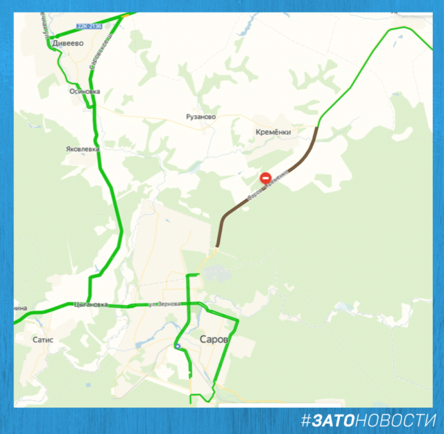 QIP Shot - Screen 1758.png